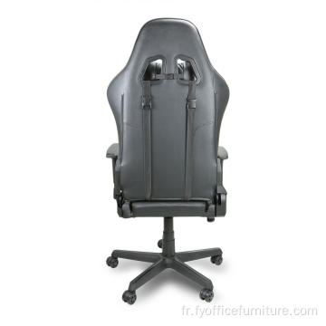 Prix ​​EX-Factory Chaise de bureau ergonomique en cuir PU chaise de jeu pas cher
